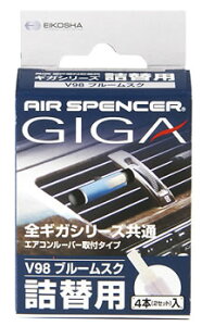 h MKEJ[gbW u[XN V98 ߂p (4{) lߑւp ԗpFEL