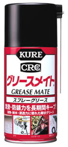 H KURE CRC O[XCg 1058 (300mL) ܁EICXv[