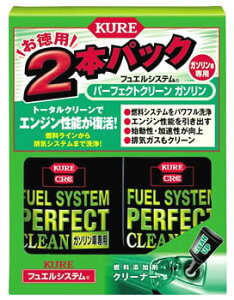 H KURE CRC tGVXe p[tFNgN[ K\Ԑp 2036 (236mL×2{) p[cN[i[