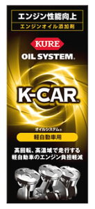 H KURE ICVXe yԗp 2123 (180mL) ICY