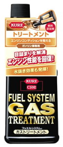 H KURE CRC tGVXe KXg[gg 2301 (236mL) K\Y