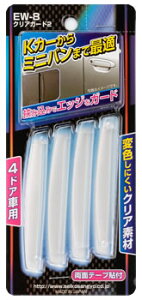 Y EXEA NAK[h2 EW-8 (4{) J[ANZT[ ԊOpi