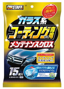 vX^bt KXnR[eBO{HԐpNX S147 (15) R[eBO{HԑΉ ԗpi