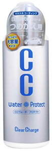 vX^bt CCEH[^[veNg LTCY S154 ߂p (480mL) lߑւp R[eBO ԗpi