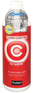 vX^bt CCEH[^[ N[R[eBO S170 ߂p (480mL) lߑւp R[eBO ԗpi