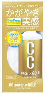 vX^bt CCEH[^[S[h 300 S121 (300mL) R[eBO ԗpi