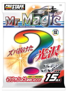 vX^bt ~X^[}WbN EGbgNX S-54 (15) ԗpi