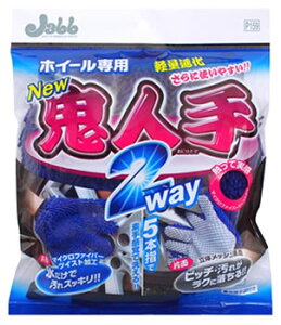 vX^bt zC[pO[u Sl 2WAY P159 (1) ԗpi