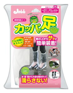 vX^bt gїp Jbp̑ M P150 (1Zbg) ԗpi