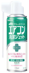  J[I[ LGAGCh GARp  1566 (170mL) ԗpL
