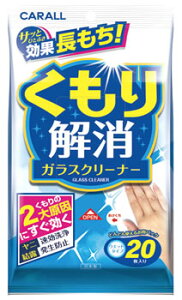  J[I[ KXN[i[EGbg 2056 (20) EGbgV[g ~