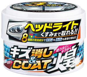  J[I[ LYR[g CgJ[ԗp 2063 (250g) o˂R[eBO