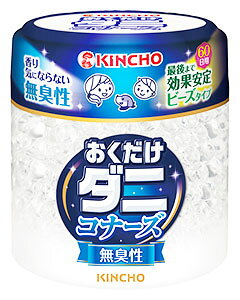 ���� KINCHO �L���`���E �������� �_�j�R�i�[�Y �r�[�Y�^�C�v 60���p ���L�� (170g) �_�j�p ������