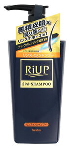 �吳���� ���A�b�v�X���[�X�����X�C���V�����v�[ �|���v (400mL) ���A�b�v �V�����v�[