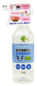 炵Y ̌ (400mL) AJd 100 N[i[ 
