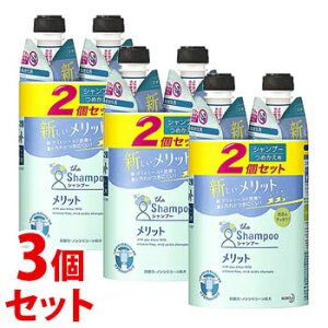 シャンプー メリット ノンシリコン シャンプーの人気商品 通販 価格比較 価格 Com シャンプー メリット ノンシリコン シャンプーの人気商品 通販 価格比較 価格 Com