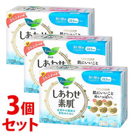 《セット販売》　花王 ロリエ しあわせ素肌 ふんわりタイプ 多い昼用 羽なし 22.5cm (24個)×3個セット 生理用ナプキン　【医薬部外品】