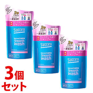 花王 メンズ シャンプー 通販 価格比較 価格 Com 花王 メンズ シャンプー 通販 価格比較 価格 Com