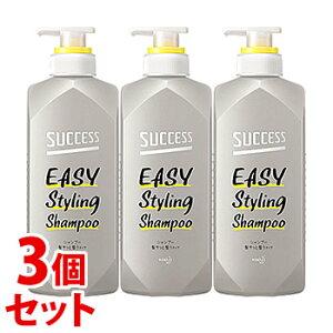 花王 メンズ シャンプー 通販 価格比較 価格 Com