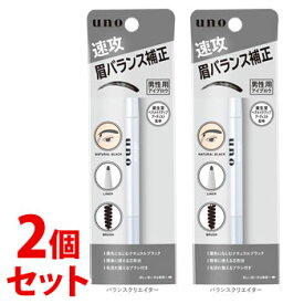 《セット販売》　ファイントゥデイ uno ウーノ バランスクリエイター ナチュラルブラック (0.3g)×2個セット 男性用 アイブロウ