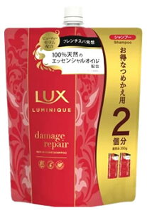 j[o LUX bNX ~j[N _[WyA Vv[ ߂p (700g) lߑւp mVRVv[