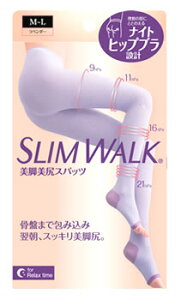 sbv XEH[N rKXpbc M-L (1) Xpbc