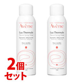 《セット販売》　アベンヌ ウオーター (150g)×2個セット 化粧水 アベンヌウォーター Avene