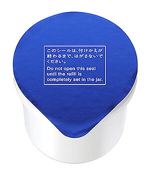 コーセー 雪肌精 ハーバル ジェル 付けかえ用 (80g) 保湿ジェルクリーム フェイスクリーム SEKKISEI 適切な価格