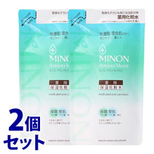 �s�Z�b�g�̔��t�@���O���w���X�P�A �~�m�� �A�~�m���C�X�g ��p�A�N�l�P�A ���[�V���� �߂����p (130mL)×2�Z�b�g �l�ߑւ��p �ێ����ϐ��@�y��򕔊O�i�z