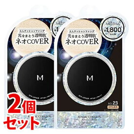 《セット販売》　ミシャ M クッションファンデーション ネオカバー No.23 自然な肌色 (15g)×2個セット SPF50+ PA+++ MISSHA