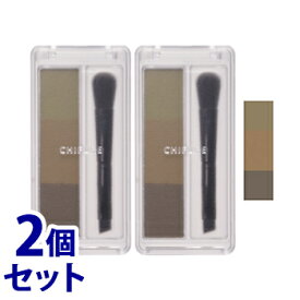 《セット販売》　ちふれ化粧品 アイブロー パウダー GR30 グリーン系ブラウン (1個:3色入)×2個セット CHIFURE