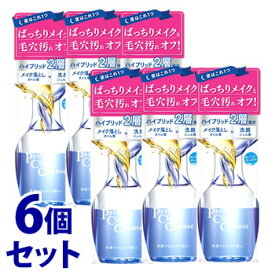 《セット販売》　ファイントゥデイ 専科 洗顔専科 パーフェクトクリアクレンズ (170mL)×6個セット メイク落とし クレンジング 洗顔ジェル