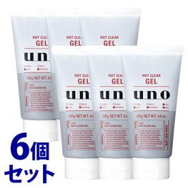 《セット販売》　ファイントゥデイ uno ウーノ ホットクリアジェル (120g)×6個セット ジェルタイプ洗顔料