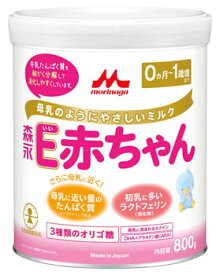 森永　E赤ちゃん　ペプチドミルク　大缶　(800g)　※軽減税率対象商品