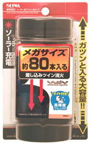 ZC \[[ʃAbV3O ubN W650 (1) J[ANZT[ ԗp DM