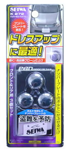 ZC io[{g veN^[2 K272 (3) J[ANZT[ {gJo[ io[ANZT[