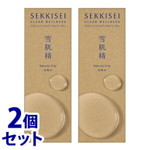 �s�Z�b�g�̔��t�@�R�[�Z�[ �ᔧ�� �N���A�E�F���l�X �i�`������ �h���b�v (200mL)×2�Z�b�g ���\�^�C�v ���ϐ� SEKKISEI CLEAR WELLNESS