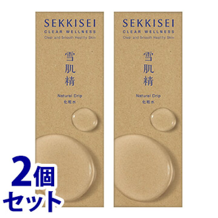楽天市場】《セット販売》 コーセー 雪肌精 クリアウェルネス 