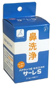 TBK niN[Sp T[S (1.5g×50) @t