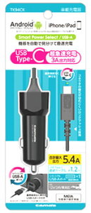 dqH Type-C J[`[W[ 5.4A ubN TK94CK (1) ԍڏ[d