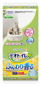 ユニチャーム　ペットケア　デオトイレ　ふんわり香る消臭・抗菌シート　ナチュラルソープの香り　(10枚)　猫用　システムトイレ専用シート