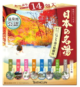 oXN {̖ ɂ蓒̑햡 (30g×14) p܁@y򕔊Oiz