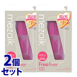 sZbg̔t@A[cuCY UCN t[ t@Co[ 120 X^_[h^Cv (120{)×2Zbg ӂpACe[v mezaik Free fiver@yz@ysmtb-sz