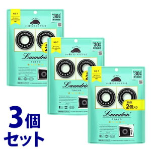 sZbg̔t@h ԗptOX No.7 io[Zu 2 (2)×3Zbg N}p F