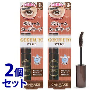 sZbg̔t@c{g[Y LCN SNug}XJ 06 r^[uE (1{)×2Zbg }XJ CANMAKE