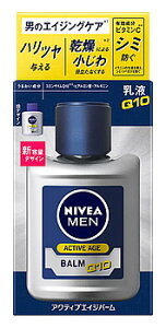 ԉ jxA ANeBuGCWo[ (110mL) jp t@y򕔊Oiz