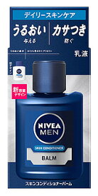 花王 ニベアメン スキンコンディショナーバーム (110mL) 男性用 乳液