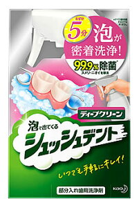 ԉ fB[vN[ VbVfg { (270mL) ꎕp AXv[^Cv