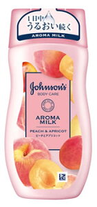 W\GhW\ W\{fBPA XeBO CX`[ A}~N (200mL) {fB[V