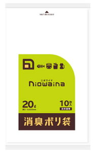 {TjpbN jICi L| 20L  SS20 (10) S~ h ~